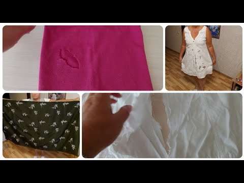 Видео: #diy  Переделки из мешка с ветошью. .Зашить дырку без   швейной машинки -легко!Экспериментирую.