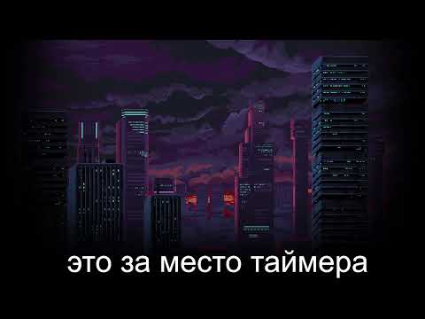 Видео: мега мега мега мега мега мега сервак luxinfine #6 ну типо я т�