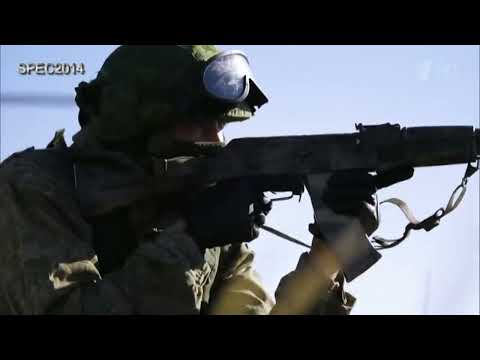 Видео: Спецназ ГРУ