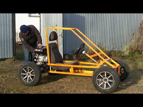 Видео: Крутая самоделка! БАГГИ проще не придумаешь.