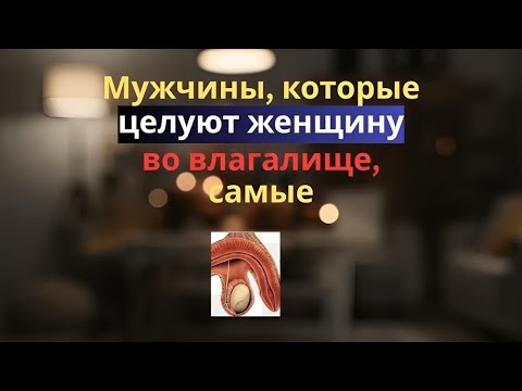 Видео: Всем пожилым людям стоит посмотреть это видео | Стоицизм