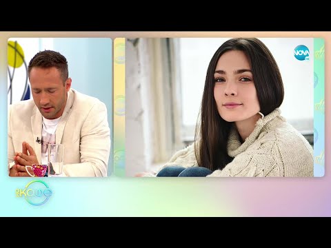 Видео: Почина актрисата Лорина Камбурова - „На кафе” (28.05.2021)