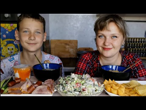 Видео: Мукбанг Салат тёплый, лапша КимЧи, чипсы, мясо