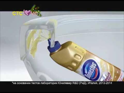 Видео: Анонс и реклама (СТС Love, 24.12.2016)