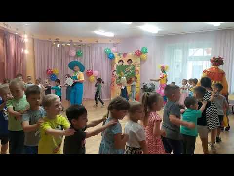 Видео: 1 сентября в Детском саду для Старшей и Подготовительной групп «Путешествие в страну Знаний»