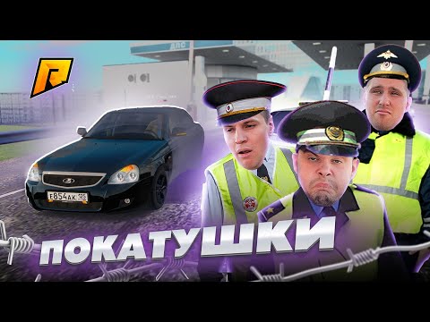 Видео: ТРИ ЭКИПАЖА ДПС , НЕ МОГУТ ДОГНАТЬ ОДНУ ПРИОРУ!