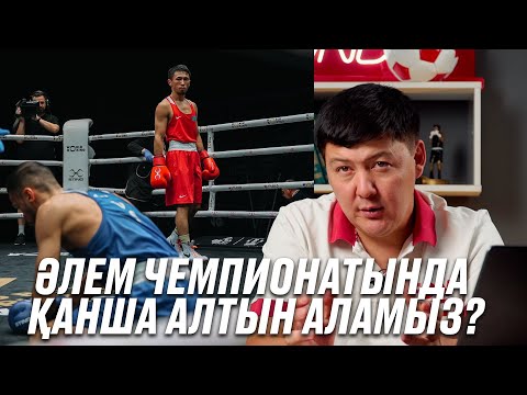 Видео: Сабыржан Ақхалықов жарысты аяқтады / Махмұд Сабырхан қарсыласын нокаутқа түсірді