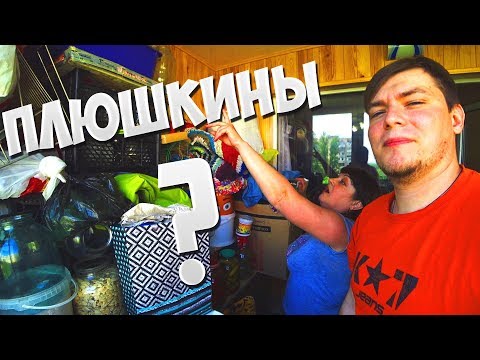 Видео: ОБЗОР МОЕЙ КВАРТИРЫ / ROOM TOUR