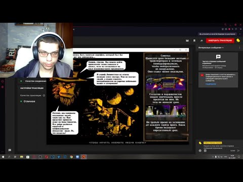 Видео: #2 Прохождение Jets'n'Guns Gold Edition