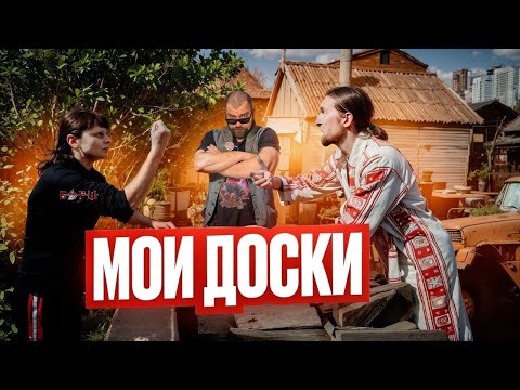 Видео: Неадекватные Соседи на Даче. Дачные Разборки - Открываем Дачный Сезон Человеческого Безумия!