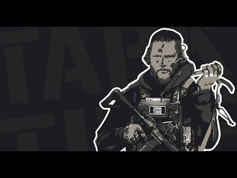 Видео: Escape From Tarkov | Ищу подружку на рейды | День № 4