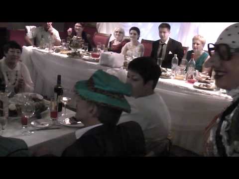 Видео: Свадьба, Мадам Яга, часть 3