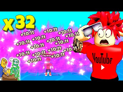 Видео: ПОЛУЧИЛ 32 САМЫХ СИЛЬНЫХ В МИРЕ ПЕТОВ НА 120000 Х СИЛЫ В ARM WRESTLE SIMULATOR X ROBLOX