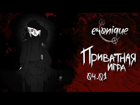 Видео: случайность | danganronpa online: каору ниекава | eronique