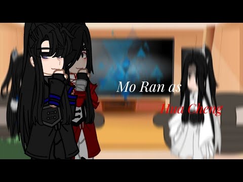 Видео: Ru/Engl|Erha/2ha react to Mo Ran as Hua Cheng| Реакция ерхи на Мо Жаня как Хуа Чэн| My Au|1/?|