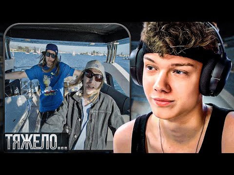 Видео: Платина & PLOHOYPAREN - Жучий клубный | Реакция