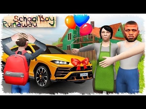 Видео: СКУЛБОЙДАҒЫ ДЖОННИ АНДРЕЙҒА МЫҚТЫ ЛАМБО УРУС СЫЙЛАДЫ 🤩 (GTA V) джони жони нурченлкз аликкз