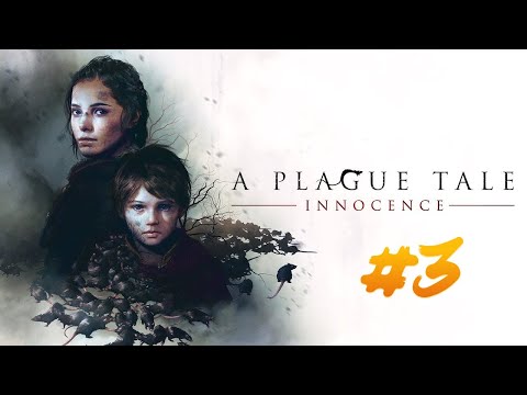 Видео: A Plague Tale: Innocence ➤ НОВЫЙ ДОМ ➤ Часть 3