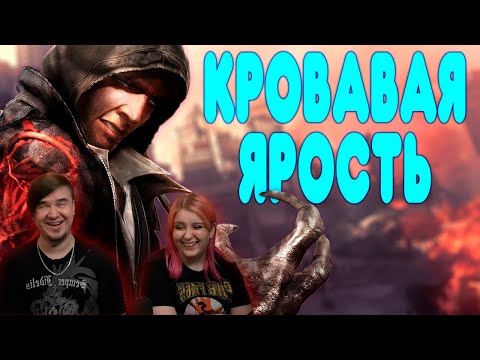 Видео: БАЛДЕЖНОЕ ПРОХОЖДЕНИЕ Prototype | РЕАКЦИЯ НА @GUZNO |