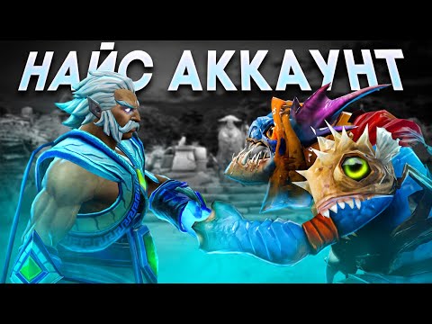 Видео: Можно ли победить играя как Д*УН? 6100 ммр vs 3000 ммр| Найс Аккаунт [#6] | Дота 2 / Dota 2 - Титан