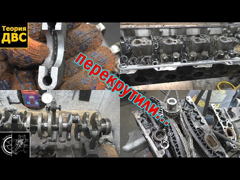 Видео: Что будет если ПЕРЕКРУТИТЬ дизель? ИЛИ Mercedes OM613 3.2 CDI, ну как так???