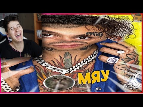 Видео: 13 МИНУТ СМЕХА | ЛУЧШИЕ ПРИКОЛЫ АВГУСТ 2020 ПОПРОБУЙ ЗАСМЕЯТЬСЯ ЧЕЛЛЕНДЖ ЗАСМЕЯЛСЯ ПРОИГРАЛ