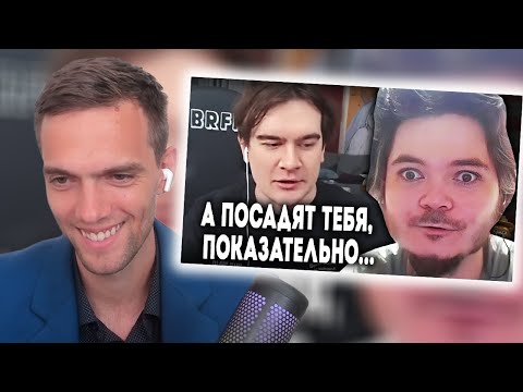 Видео: spb17o3 смотрит: Маргинал понял, какой урус Братишкин