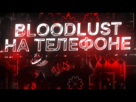 Видео: НОВЫЙ ТОП 1 ДЕМОН? // DOLPHY НЕ ВЕРИТ СПЕЙСУ // OROCHI ЖИВОЙ