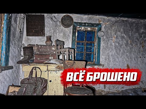 Видео: Заброшенные улицы деревень | Орловская обл. - Калужская обл.