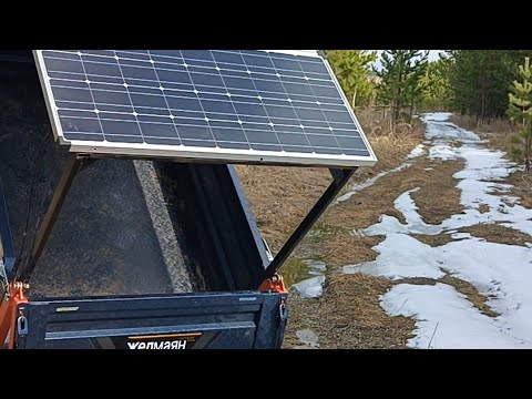 Видео: Электромуравей  500 ват солнечных панелей