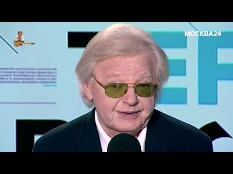 Видео: Юрий Антонов о приближающемся 80-летии