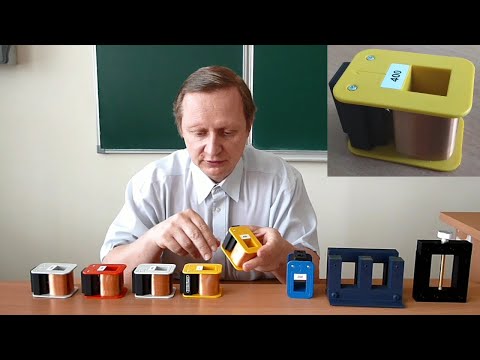 Видео: Опыты с набором электромагнитных катушек от Pasco