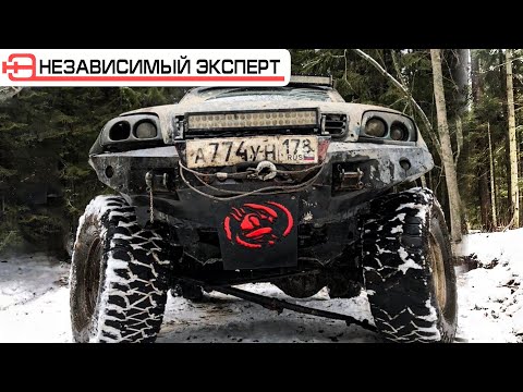 Видео: СТРАШНЫЙ OFF-ROAD ВЫЖИВШИХ НЕ ОСТАЛОСЬ Часть 1