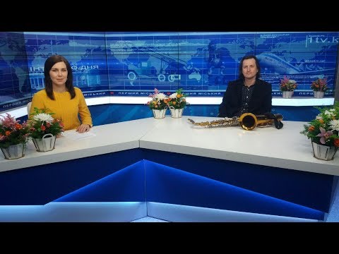 Видео: Олександр Кокарев – музикант