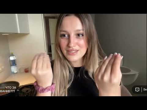 Видео: КАЕЧКА ГОТОВИТ, КУКИНГ С КАЕЙ, КАЯ И ПАРАДЕЕВИЧ, БЕСЕДА И КУКИНГ