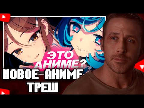 Видео: ХЕ... ВЫШЕЛ НА НОВЫЙ УРОВЕНЬ! | Вырезка из стрима ThisKronk