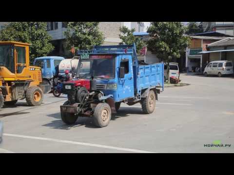 Видео: Фэнцин-маленький городок в провинции Юньнань, Китай. Fengqing-small town in Yunnan Province, China