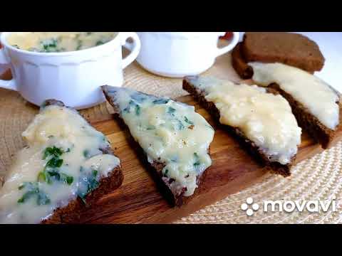 Видео: ДОМАШНИЙ, ПЛАВЛЕНЫЙ СЫРОК.