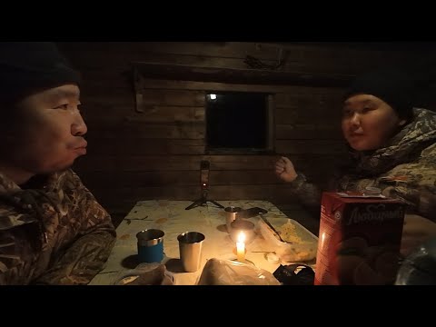 Видео: VLOG ХААХЫНАЙДААХ| ГОРНЫЙ УЛУС[Саха Сирэ]