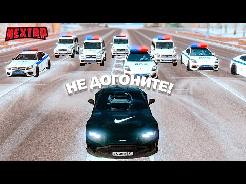 Видео: ВСЕ СОТРУДНИКИ СЕРВЕРА ГОНЯТСЯ ЗА МНОЙ. ЭМОЦИИ ЗАШКАЛИВАЮТ.НЕКСТ РП