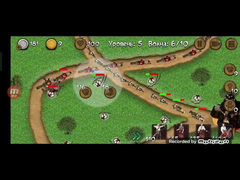 Видео: Мобильная игра казаки разбойники продолжение