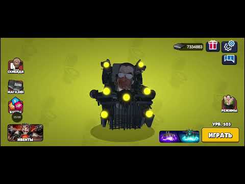 Видео: Прохождение инвента часть 11! 