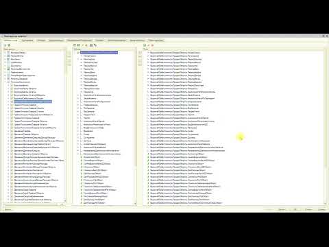 Видео: Разработка отчета на СКД