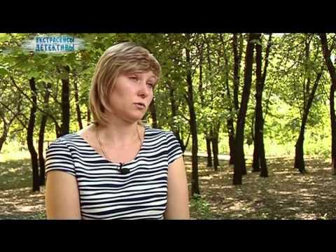 Видео: Сережки | Экстрасенсы ведут расследование