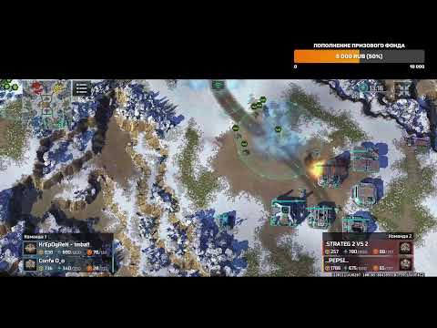 Видео: ИВЕНТ ОПЯТЬ | Лобби перед турниром | ART OF WAR 3