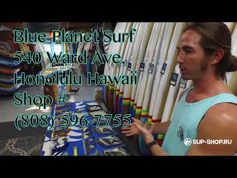 Видео: Как выбрать плавники для SUP?