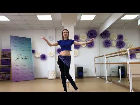 Видео: Танец живота.Средний уровень."Каракатица"