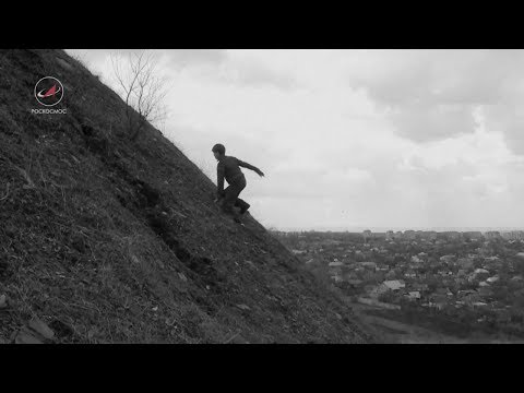 Видео: Век Берегового