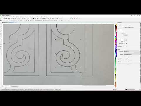 Видео: Как работать с кривыми и узлами. замечания по форме вензеля. Corel Draw от Деревяшкина