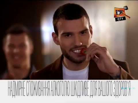 Видео: Рекламный блок, анонс и мобильный киоск (QTV, 05.10.2014)